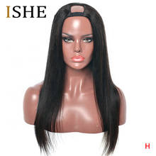 Peruca de cabelo humano sem cola, tipo brasileiro, para mulheres negras, 2 "x 4", densidade 150% 2024 - compre barato