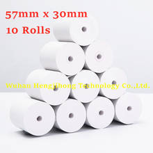57 x 30mm Thermal Paper POS Printer 10 Rolls Mobile Bluetooth Cash Register Paper Roll for Paperang & Peripage Mini Printer 2024 - buy cheap