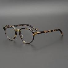Pirate Captain Johnny Depp High Quality Acetate Oval Optical Glasses Frame Retro Myopia Prescription Progressive Eyeglasses 2024 - buy cheap