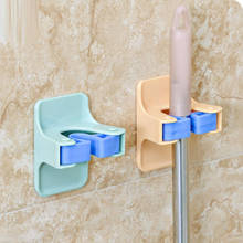 Bathroom adhesive wall type mop holder adhesive mop rack bathroom non - perforating broom rack 2024 - buy cheap
