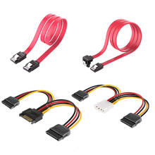 Sata Power Cable Kit 15 Pin Male to 2 x 15Pin Female Adapter Sata Cable 90 Degree 4Pin Molex to 15Pin For HDD Hard Drive 2024 - buy cheap