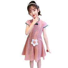 Kids Dresses For Girls Plaid Pattern Kids Dresses For Girls Summer Kid Dress Chinese Style Childrens Clothing Free Bag 2024 - buy cheap
