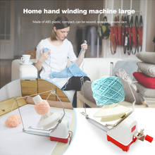 Hand Operated Thread Wool Winder Holder Yarn String for Yarn Fiber Winding Machine Yarn Fiber Winder Machine Sewing Accessories 2024 - buy cheap