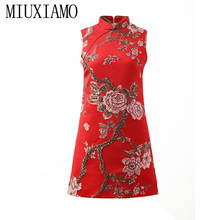 Miuximao-vestido da moda, alta qualidade, novidade, sem mangas, flores, diamantes, acima do joelho, vermelho, moda feminina, 2020 2024 - compre barato