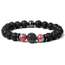 Trendy Men Black Lava Volcanic Stone Bracelet Black Micro Pave Zircon Ball Charm Bracelet Yoga Jewelry for Women Men Gifts 2024 - buy cheap
