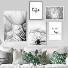 Nordic Dandelion Canvas Painting Posters And Prints Black White Loves Life Quotes Wall Art Pictures For Living Room Decoration 2024 - buy cheap