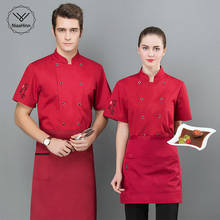 Uniforme Do Cozinheiro Chefe de Food Service Dupla Breasted Gola Jaqueta de Catering Cozinha Do Restaurante Do Hotel Workwear de Manga Curta Unisex 2024 - compre barato