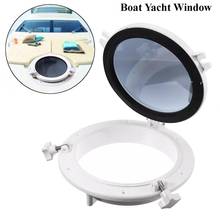 10 Inch RV Boat Yacht Round Portlight Window Replacement Porthole Accessories 2024 - buy cheap