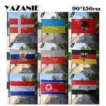 YAZANIE-banderas y pancartas de poliéster estampadas, 90x150cm, Dinamarca, Ucrania, Albania, Rusia, Polonia, Alemania, Países Bajos, Corea del Norte, Serbia 2024 - compra barato