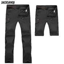 Jacksanqi calças destacáveis de secagem rápida, 7xg, para homens e mulheres, para caminhada ao ar livre, para verão, acampamento e pesca, respirável 2024 - compre barato