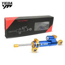 Suporte de amortecedor para motocicleta, suporte de segurança para amortecedor com estabilização de direção, para suzuki vtomara 1000 v-tomada 1000 dl1000 2002-2020 dl 1000 2024 - compre barato