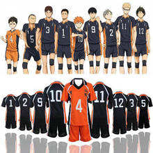 Disfraz de Anime Haikyuu Karasuno para Cosplay, uniforme deportivo para escuela secundaria, voleibol, Hinata, Shyouyou, Kageyama, Tobio, XS-5XL 2024 - compra barato