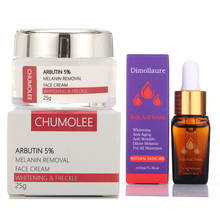 Chumolee Arbutin 5% Whitening Freckle Cream +kojic Acid Serum Fade Melasma Acne Dark Spot Melanin Pigment Moisturizer Face Cream 2024 - buy cheap