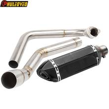 Motorcycle YZF-R15 MT-15 2008-2017 MT-125 Exhaust System Link Pipe with Muffler Exhaust Set for 08-17 YZF R15 MT 15 MT 125 Escape Moto 2024 - buy cheap