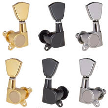 6L 6R 3R3L Black Silver Golden Electric Guitar Strings Button Tuning Pegs Keys Tuner Musical Instruments Accessories Parts 2024 - buy cheap