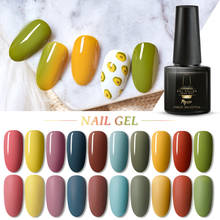 Mtssii Autumn Series Matte Effect Color UV Gel Nail Polish Yellow Pure Soak Off Nail Art UV Gel Varnish Top Base Gel Lacquer 2024 - buy cheap