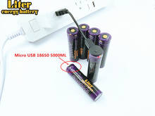 Batería de iones de litio para portátil, USB 18650, 3500mAh, 3,7 V, batería recargable USB, 5000ML, cable USB, 6 uds. 2024 - compra barato