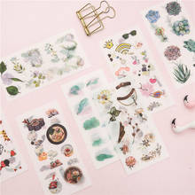 Various Animal Plant Creative Cute Anime Stickers Unicorn Transparent Student Account DIY Album Mobile Phone Decoration Stickers 2024 - buy cheap