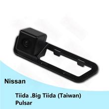 for Nissan Tiida Big Tiida Taiwan Pulsar Car rear view camera trasera Auto reverse backup parking Night Vision Waterproof HD 2024 - buy cheap