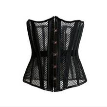 New women sexy stretch mesh corset slimming Black underbust corsets Steel boned waist cincher Corset 2024 - buy cheap