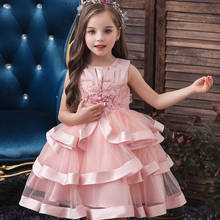 Детское кружевное платье с юбкой-пачкой, на возраст 2-10 лет 2024 - купить недорого