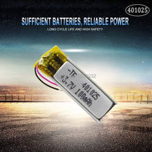 1pc 70mAh 3.7V 401025 PLIB Polymer Lithium ion / Li-ion Battery for GPS MP3 MP4 MP5 DVD Bluetooth Model Toy Mobile Bluetooth 2024 - buy cheap