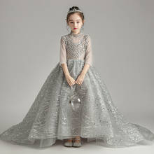 Princess Dress Kids diamond Flower Embroidery Dress For Girls Beaded sequins Children Dresses For Wedding Party Formal Ball Gown 2024 - buy cheap