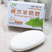 Goats Milk Bath Soap Face Body Whitening Cleansing Skin Care Handmade Soaps Pure natural goat Bath Supplies 2024 - buy cheap