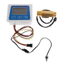 1 Set Digital Flow Meter Water Flowmeter Temperature Time Record with G1/2 Flow sensor 2024 - buy cheap