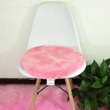 Artificial Wool Seat Back Cushion Round Faux Fur Sofa Pad Red Gray Black White Tatami Mat Office Game Chair Cushions 2024 - buy cheap