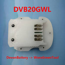 Power tool adapter Converter use DEVON 20V Li-ion Battery on WORX green Machine Body Electric Drill Hammer Screwdriver 2024 - buy cheap