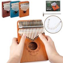 17-keys Mahogany Kalimba Finger Thumb Piano Mbira With Tremolo Chain Kalimba Piano Chain Sand Chain Sound Performance Improve 2024 - buy cheap