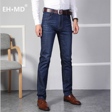 EH·MD® Pure Color Warm Jeans Men's Slim Fit Fall Winter High-end Retro Bleached Business Straight Pants Men's Office Workers New 2024 - buy cheap