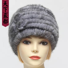 Sombrero de piel de visón auténtico para mujer, gorro de punto elástico, a la moda, cálido, Natural, para invierno 2024 - compra barato
