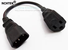 NCHTEK Short Power Cable, IEC 320 C14 Male to Nema 5-15R Female Power Cord About 30CM/Free DHL Shipping/100PCS 2024 - buy cheap