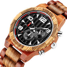 Solid Full Wood Watch Men Wooden Watch Quartz Chronograph Date Wrist Watches 6 Pins Clock Multifunction Dial Male reloj de mader 2024 - buy cheap