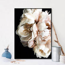 GoldLife Beautiful White Flower Canvas Painting Modern Posters and Prints Wall Art Picture for Living Room Home Decor Cuadros 2024 - buy cheap