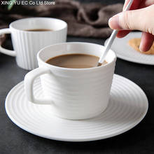 Taza de cerámica blanca esmerilada de estilo japonés, bandeja de cerámica a rayas de 220ml, taza de café y platillo, juego de té para sala de estar Simple para el hogar 2024 - compra barato
