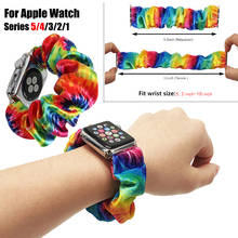 Для Apple Watch Band 5 4 3 2 1 резинка эластичный женский ремень ремешок для Apple Watch браслет для iWatch 44 мм 40 мм 42 мм 38 мм 2024 - купить недорого