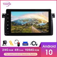 TOOPAI 9" Android 10 For BMW E46 M3 Rover 3 1998-2005 MG ZT Car GPS Navigation Multimedia Player Auto Radio Stereo Head Unit 2024 - buy cheap