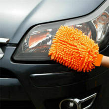 Soft Car Wash Glove Anti-scratch Car Wash and Cleaning Multifunction Thick Quality Noodle Sponge Cleaning Glove Detailing Brush 2024 - buy cheap