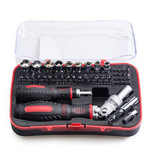 61 in 1 Professional Magnetic Ratchet Screwdriver Set Multi-function Precision Wrench Driver Kit Repair Tool for PC Electronics 2024 - buy cheap