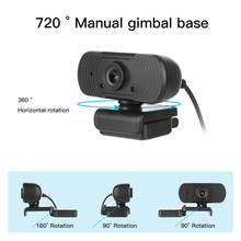 Webcam Full HD 1080p, Webcam USB con micrófono para videollamadas, cámara Web HD para ordenador, videocámara Digital con Clip 2024 - compra barato
