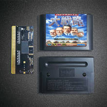 Adventure Daisenryaku - 16 Bit MD Game Card for Sega Megadrive Genesis Video Game Console Cartridge 2024 - buy cheap