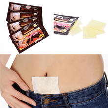 Hot 30 Days 10Pc Wonder Patch Quick Slimming Patch Belly Slim Patch Abdomen Fat burning Navel Stick Slimer Face Lift Tool 2024 - buy cheap