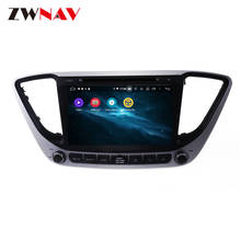 2 Din Android 9.0 4+64G Car DVD Player GPS navigation For Honda CRV CR-V 2012-2016 Head Unit Multimedia Tape Recorder 2024 - buy cheap