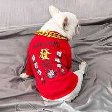 Новогодняя одежда для собак, толстовка с капюшоном, китайский фестиваль на весну, пальто для собак, куртка, Бишон, шнауцер, мопс, французский бульдог, одежда, Прямая поставка 2024 - купить недорого