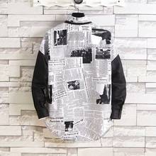 Популярная брендовая мужская рубашка с длинным рукавом в гонконгском стиле, осенний тренд в Корейском стиле, красивая Повседневная рубашка, пальто свободного покроя 2024 - купить недорого