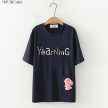Women Korean Sweet Preppl Style Pocket Rabbit Letter Embroidery O-neck Short Sleeve T shirts Femme Casual Basic Tops Tees 2024 - buy cheap