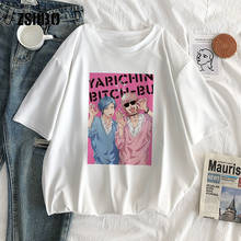 Футболка Yarichin Club в стиле японского аниме, повседневные футболки в стиле Харадзюку и панк, свободные топы в стиле хип-хоп Ulzzang, винтажная женская одежда 2024 - купить недорого